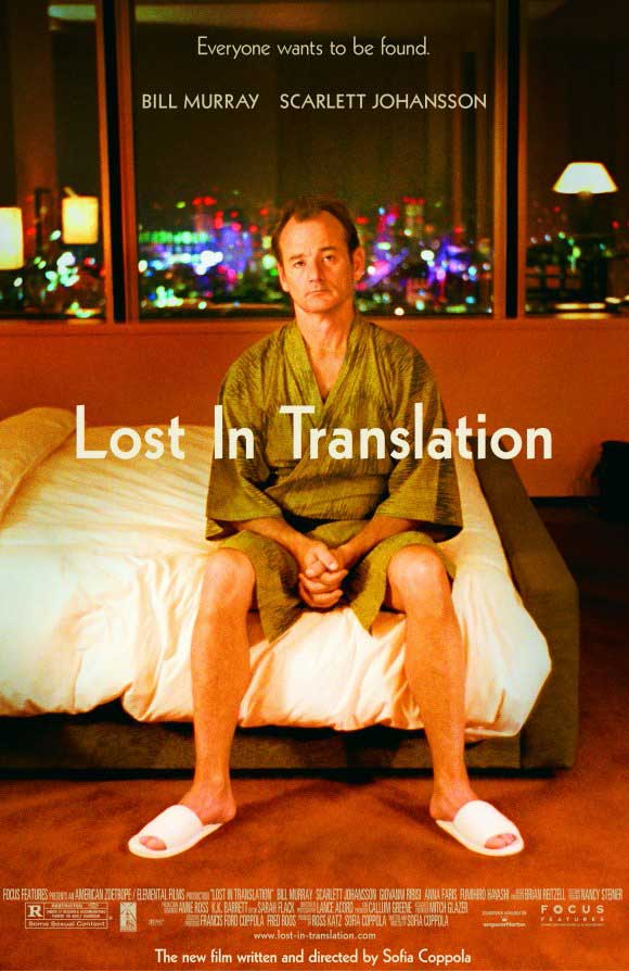 Lost in Translation Inspiring travel movies