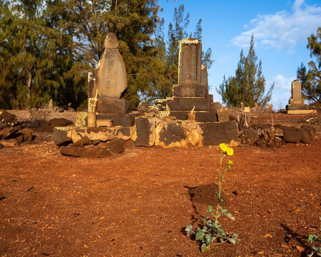 Glass Beach Cemetery In Kauai