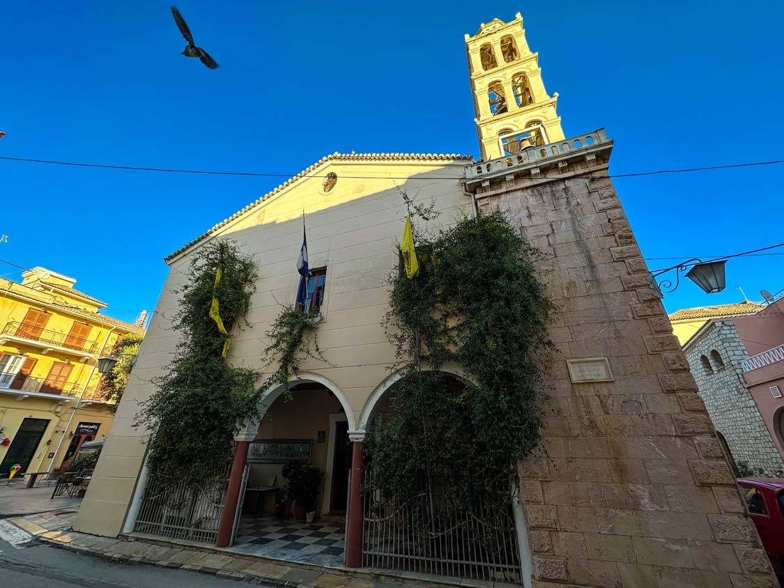 Saint Spyridon Church in Nafplion, Greece