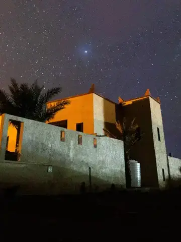Morocco Family Travel Guide